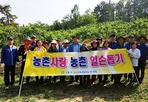 thumbnail 148*82