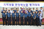 thumbnail 148*82