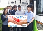 thumbnail 148*82