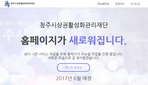 thumbnail 148*82