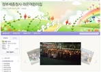 thumbnail 148*82