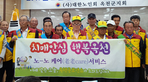 thumbnail 148*82