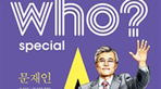 thumbnail 148*82