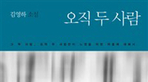thumbnail 148*82