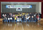 thumbnail 148*82