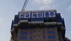 thumbnail 148*82