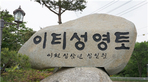 thumbnail 148*82