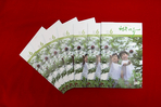 thumbnail 148*82