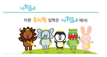 thumbnail 148*82