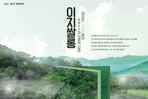 thumbnail 148*82
