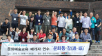 thumbnail 148*82