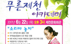thumbnail 148*82