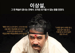 thumbnail 148*82