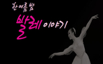 thumbnail 148*82