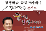 thumbnail 148*82