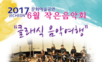 thumbnail 148*82