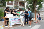 thumbnail 148*82