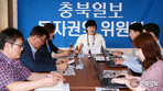 thumbnail 148*82