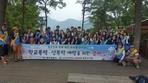 thumbnail 148*82
