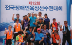 thumbnail 148*82