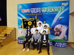 thumbnail 148*82