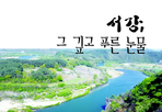 thumbnail 148*82