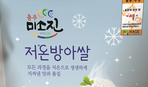 thumbnail 148*82