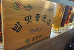 thumbnail 148*82
