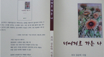 thumbnail 148*82