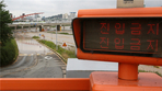 thumbnail 148*82