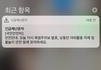 thumbnail 148*82