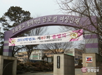 thumbnail 148*82