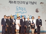 thumbnail 148*82