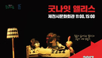 thumbnail 148*82