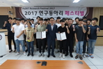thumbnail 148*82
