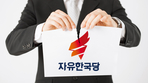 thumbnail 148*82