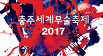 thumbnail 148*82
