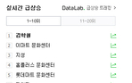 thumbnail 148*82