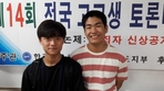 thumbnail 148*82