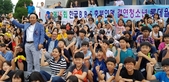 thumbnail 148*82