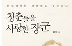 thumbnail 148*82
