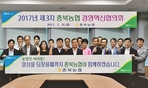 thumbnail 148*82