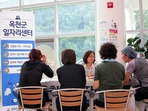 thumbnail 148*82