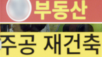 thumbnail 148*82
