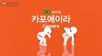 thumbnail 148*82