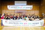 thumbnail 148*82