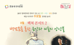 thumbnail 148*82