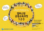 thumbnail 148*82