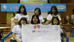 thumbnail 148*82