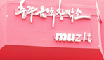 thumbnail 148*82